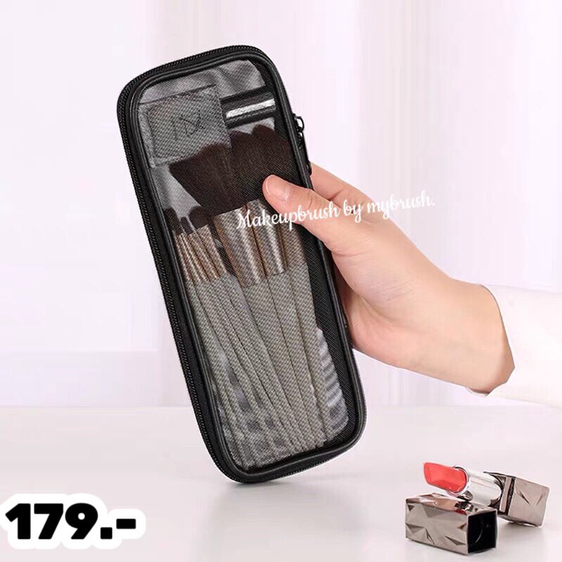 ร้านไทยแท้ Makeupbrush กระเป๋าตาข่าย ใส่แปรงแต่งหน้า กระเป๋าซิป เครื่องสำอาง ช่างแต่งหน้า จัดระเบียบ ระบายอากาศ