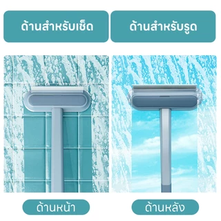 yoyopet : แปรงเก็บขนสัตว์เลี้ยง อุปกรณ์ทำความสะอาดโซฟา ที่รูดเก็บขนสัตว์เลี้ยง หมา แมว กระต่าย ฯลฯ