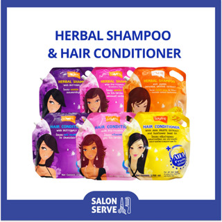แชมพู / ครีมนวดผม Lolane Herbal Shampoo & Hair Conditioner โ…
