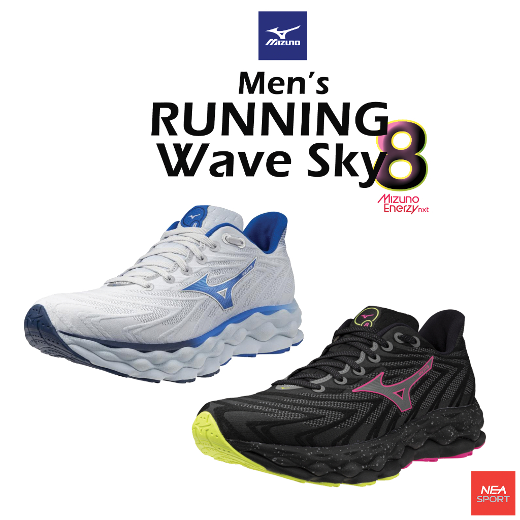 [ลด20% เก็บโค้ด 20XTRA1000] MIZUNO WAVE SKY 8  MEN รองเท้า มิตซูโน่ รองรับการวิ่ง หน้ากว้าง และออกกำ