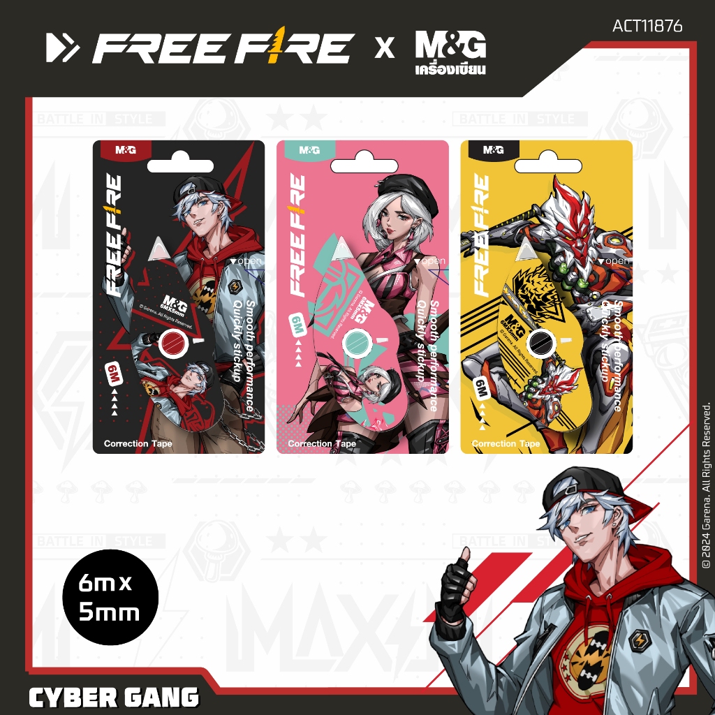M&G เทปลบคำผิด 6m. x 5mm. ลายลิขสิทธิ์แท้ Free Fire