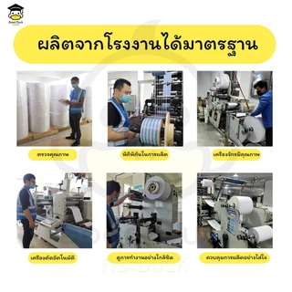 💥ถูกที่สุด สติ๊กเกอร์ความร้อน ใบปะหน้า 100x150 mm 500แผ่น สติ๊กเกอร์ กระดาษความร้อน พับ ไม่ใช้หมึก