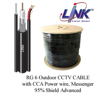 LINK สาย RG6 ชิลด์ 95% Power Wire มีสลิง Black (500 M) รุ่น …