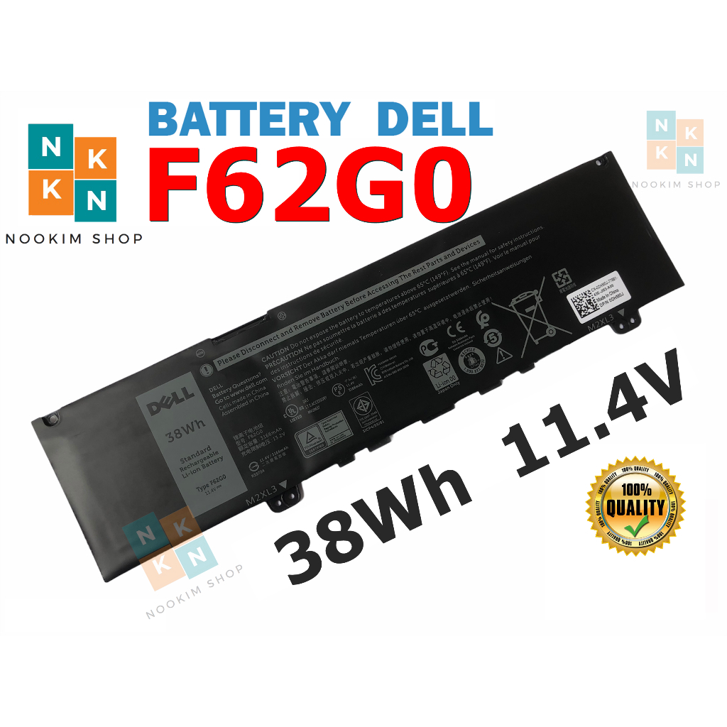 Dell แบตเตอรี่ F62G0 ของแท้ (สำหรับ Inspiron 13 7000 7370 5370 7373 CHA01 RPJC3 7380 39DY5 RPJC3 P83