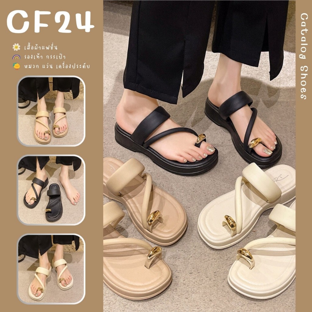 ꕥCatalog shoesꕥ รองเท้าแตะสวม รุ่นหูสวมนิ้วโป้งแต่งอะไหล่ทอง 3 สี ส้นหนา (34)