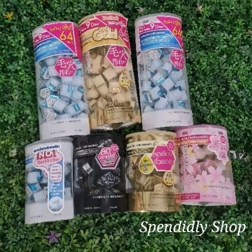 แท้💯  Suisai Beauty Clear Powder Wash