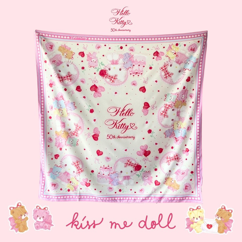 Kiss Me Doll ผ้าพันคอ ผ้าคลุมไหล่ ลาย Anni ครบรอบ 50 ปี Hello Kitty 100x100 cm.