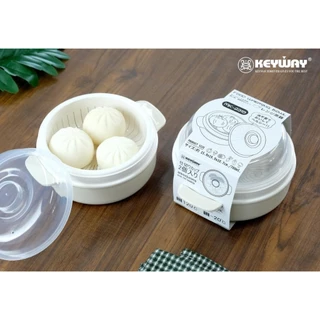 กล่องอุ่นอาหารในไมโครเวฟ กล่องนึ่ง ชามนึ่งอาหาร MK-2319 Keyway