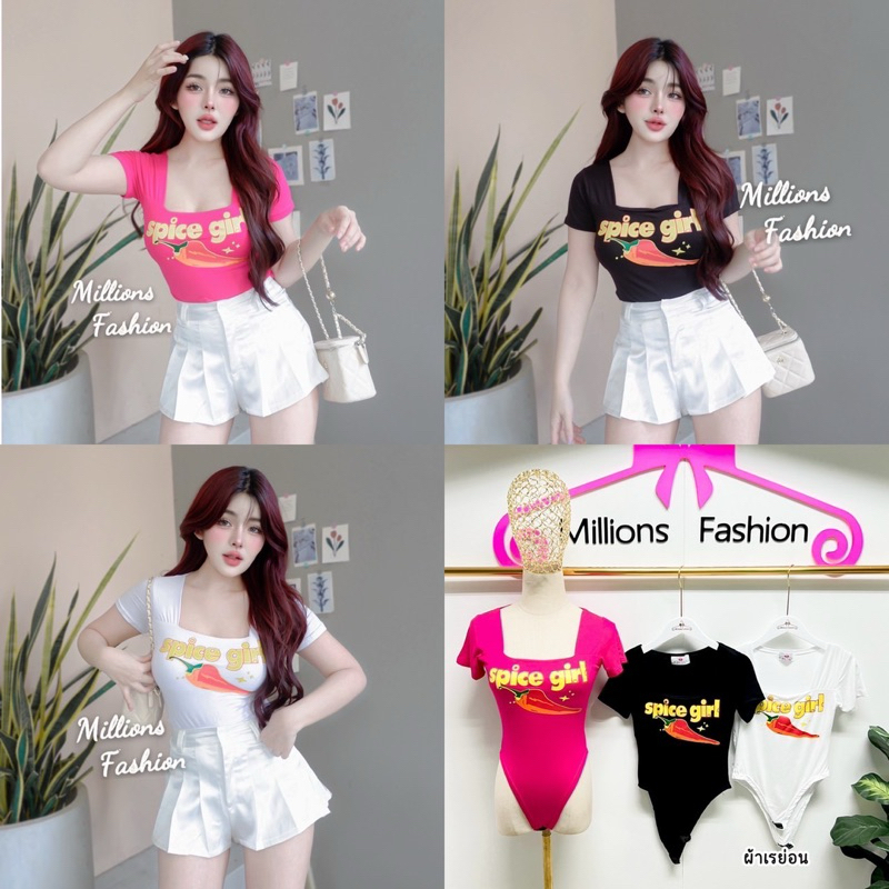 mnv_shop bodysuit แขนสั้นคอเหลี่ยม ผ้าเรย่อน สกรีนSpice
