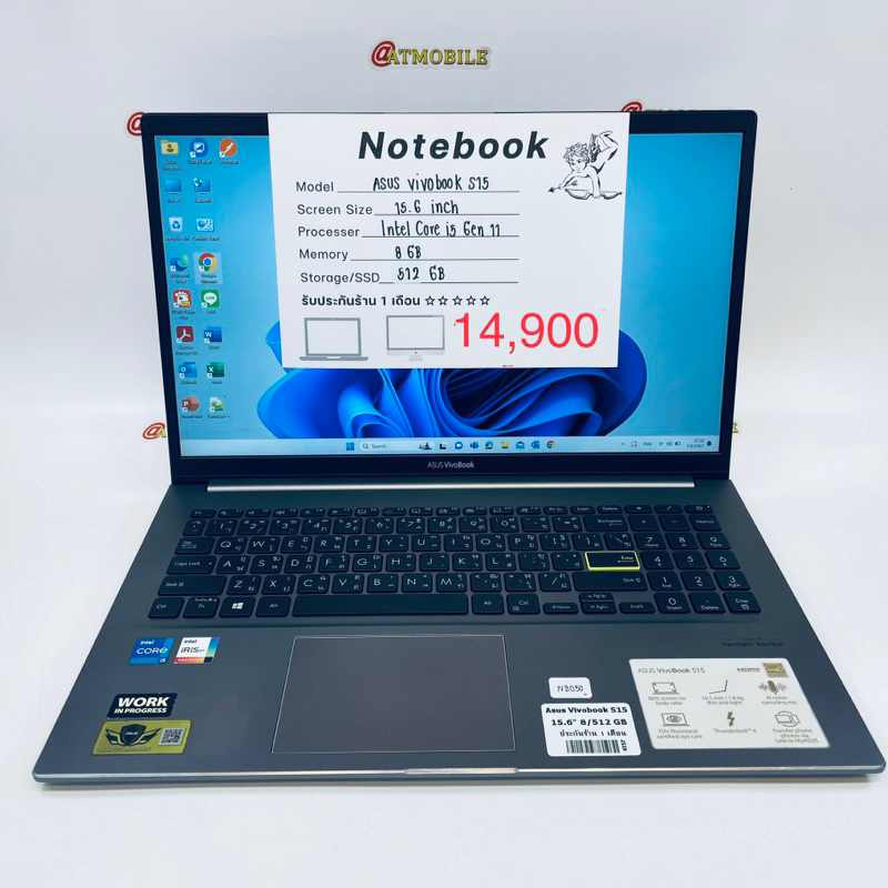 Notebook Asus Vivobook S15 Core i5 Gen 11 Ram:8 SSD:512 มือสอง รอยขีดข่วน ถลอกขอบๆ ไม่น่าเกลียด  (NB