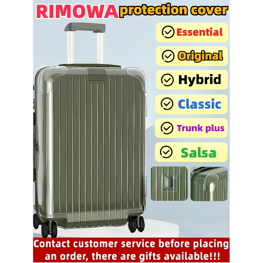 เหมาะสำหรับ Rimowa เคสใส ป้องกันกระเป๋าเดิน Rimowa essential luggage cover Rimowa original เคสใส ป้องกันกระเป๋าเดิน
