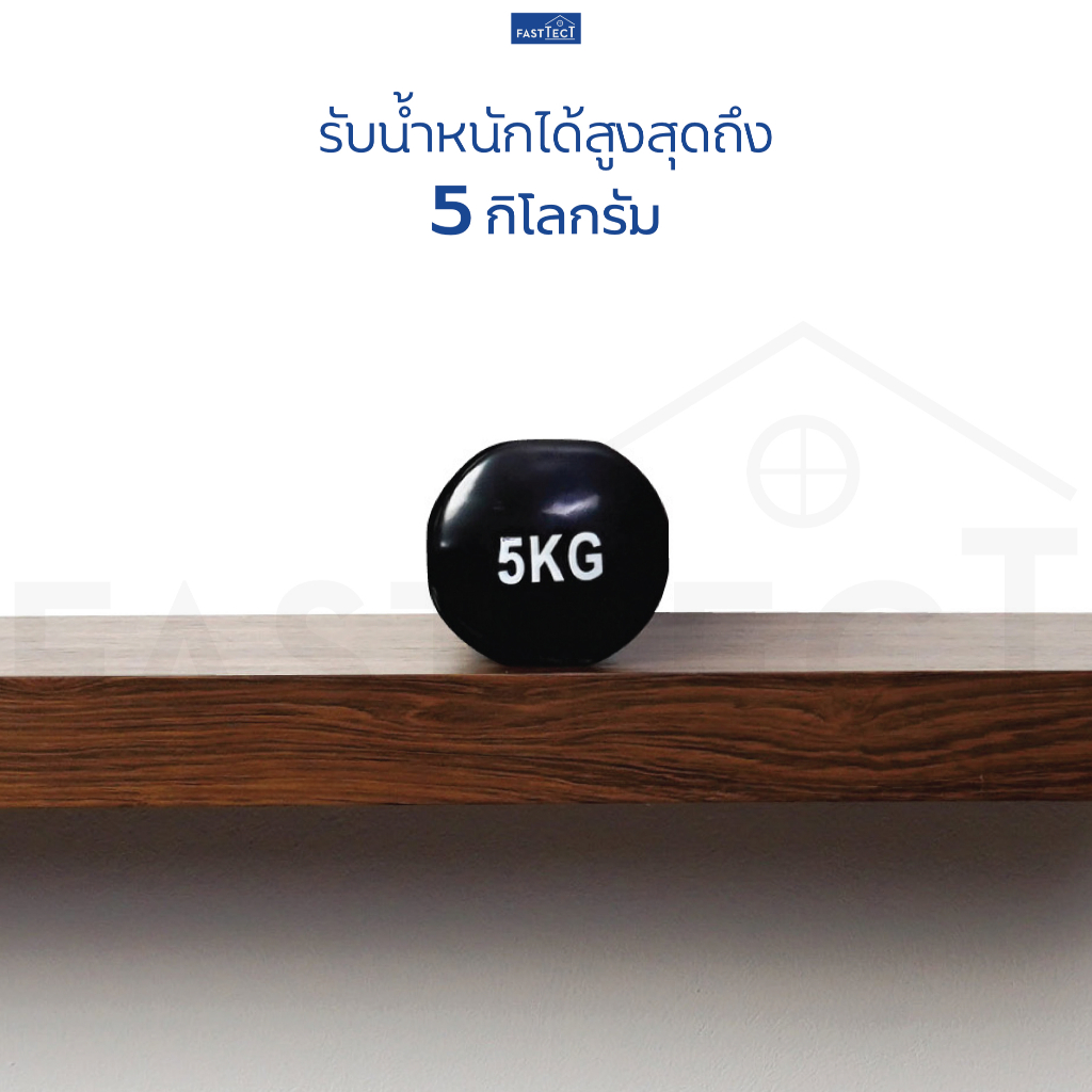 FASTTECT หิ้งพระติดผนัง มินิมอล หน้ามนขอบบาง ขนาด 20 x 30 ซม. - มูง่ายๆ แบบมินิมอล - รูปที่ 6