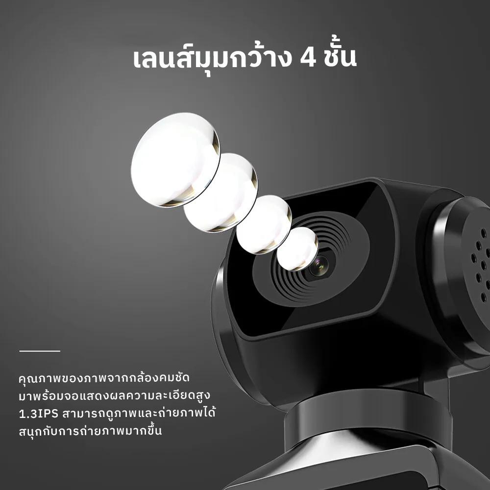 WiFi Pocket Camera กล้องแอ็กชัน กลางแจ้ง270° หมุนได้ กับซองกันน้ำ 4K HD Action Camera สำหรับการเล่นกีฬาและการเดินทาง
