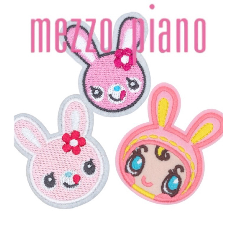 mezzo piano ตัวรีดร้อน/ติดผ้า ติดกิ๊บ ติดกระเป๋า