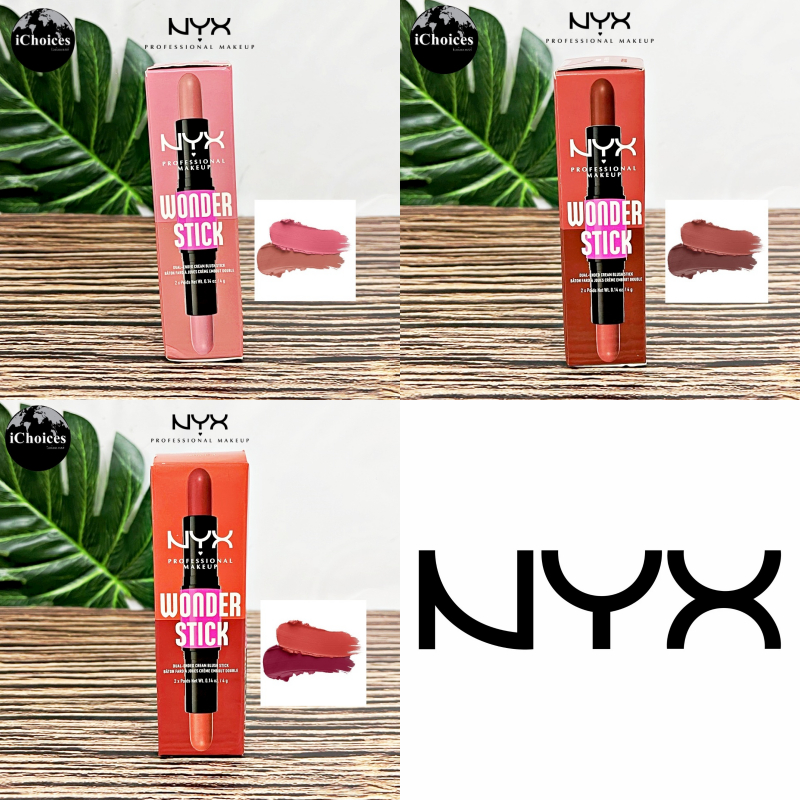 [NYX] Professional Makeup Wonder Stick Cream Blush 4g บลัชออน เนื้อครีม 2 หัว แบบแท่ง