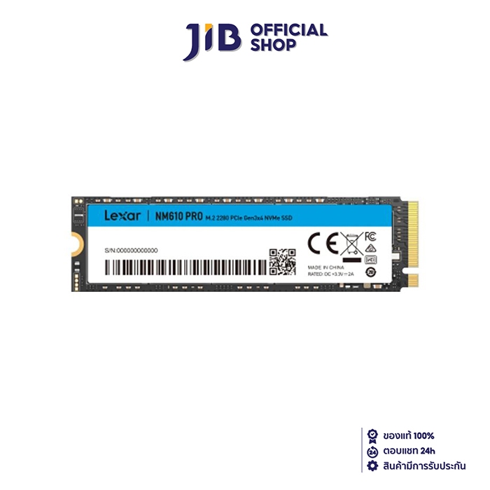 1 TB SSD (เอสเอสดี) LEXAR NM610 PRO - PCIe 3x4 NVMe M.2 2280 (LNM610P001T-RNNNG)