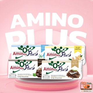 อะมิโนพลัส Amino Plus  สูตรพัฒนาจาก Amino Vit อีทแอนด์ทรีท พ…