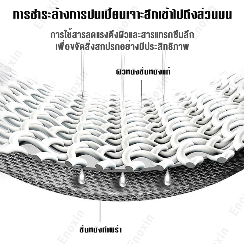 ครีมทําความสะอาดรองเท้า สีขาว ขจัดคราบ เพื่อความกระจ่างใส ใช้ได้กับรองเท้าผ้าใบ ฟองน้ํา 260 กรัม