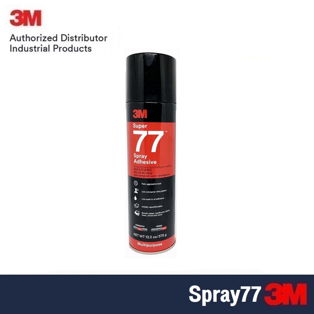 3M กาวสเปรย์ ขนาด Super 77 Spray Adhesive