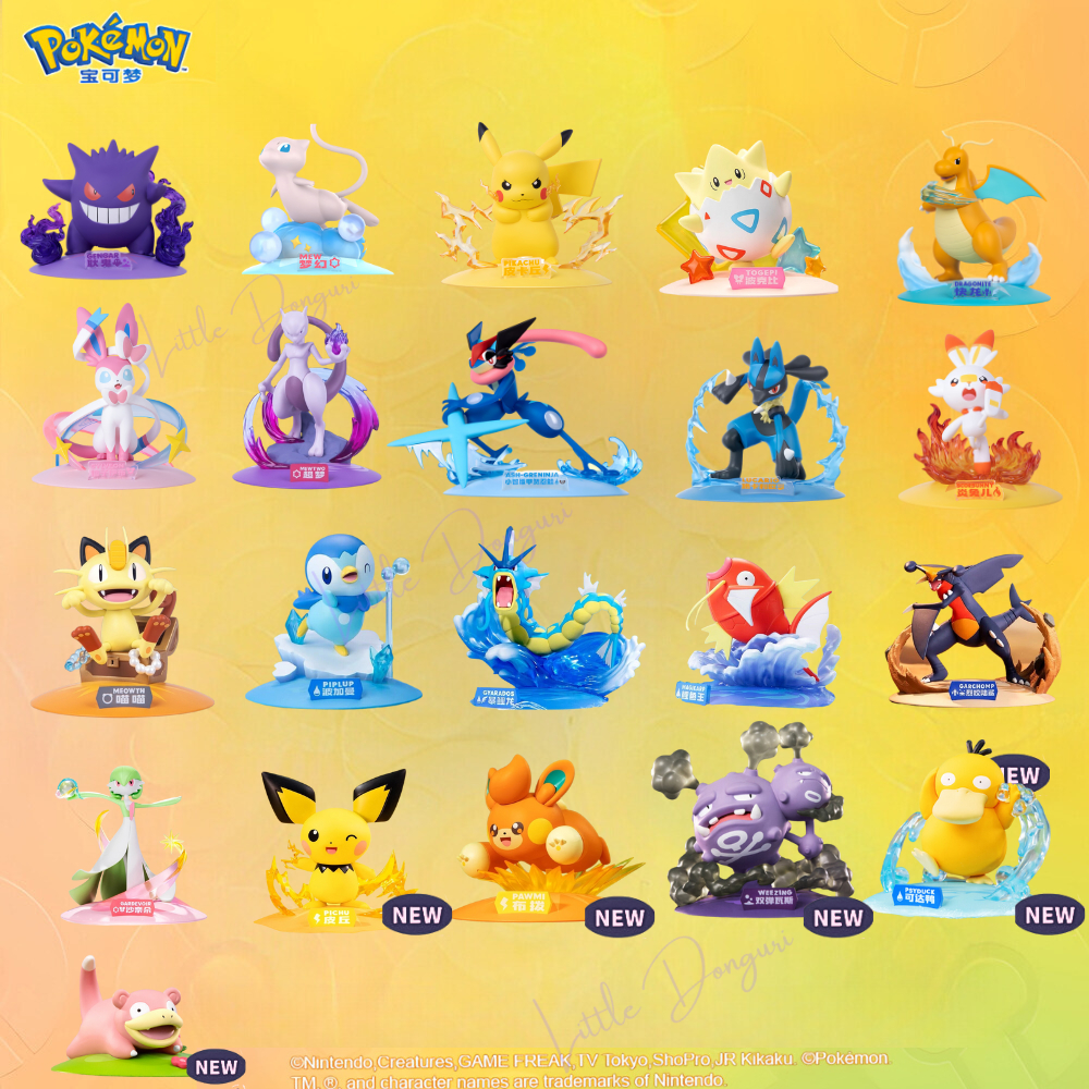 [Funism] Pokemon โมเดล ฟิกเกอร์ โปเกม่อน ของแท้ ลิขสิทธิ์จาก Funism มี 23 แบบ พร้อมส่งจากไทย