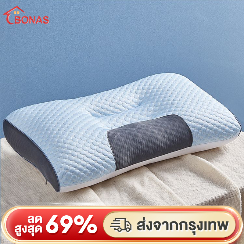 BONAS หมอน หมอนนุ่ม หมอนนอนตะแคง หมอนนอนกรน หมอนโรงแรม ขนาด 74x48 cm เกรด A ผ้ากันไรฝุ่น