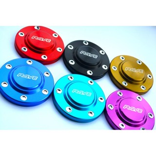 ฝาปิดดุม ฝาครอบดุมล้อ (2ชิ้น) ขนาด 106 มม. อลูมิเนียม