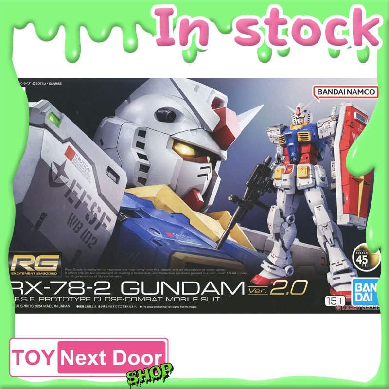 พร้อมส่ง BANDAI : RG 1/144 RX-78-2 GUNDAM VER.2.0
