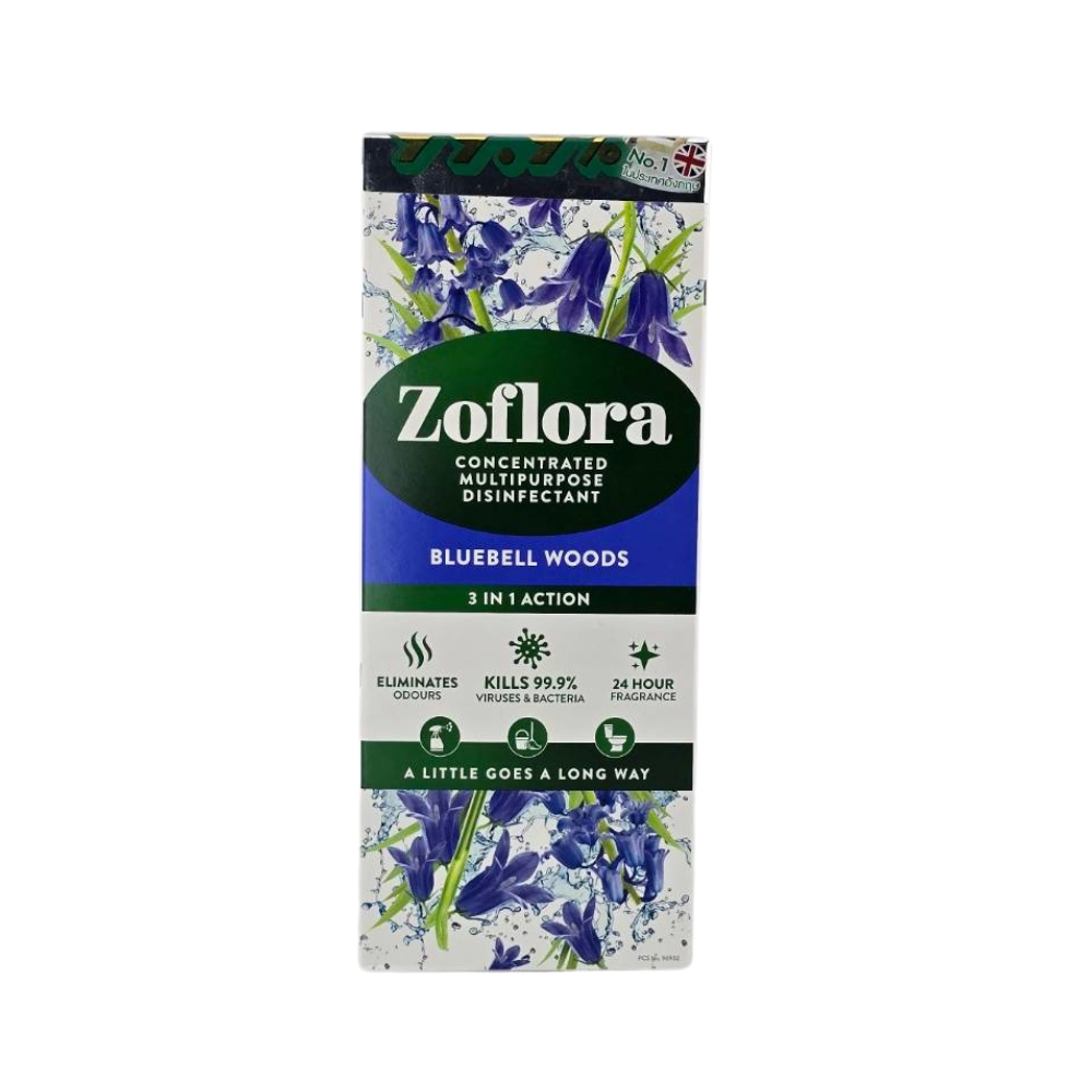 น้ำยาฆ่าเชื้ออเนกประสงค์ โซฟลอรา กลิ่น บูลเบลล์ วูดส์  Zoflora Bluebell Woods ขนาด 500 ml.