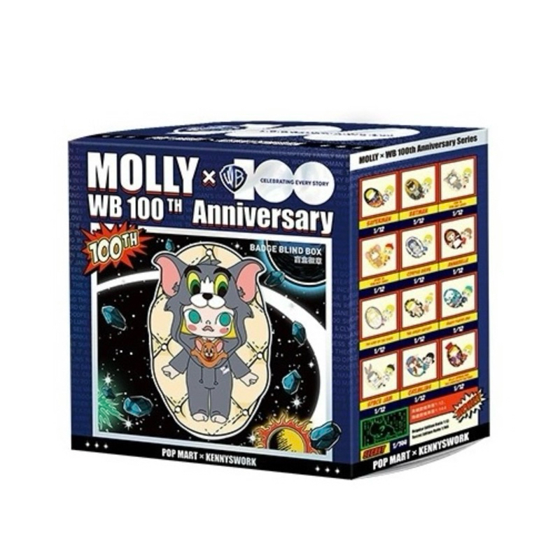 (ใช้โค้ดส่วนลด 30% ได้) แถมลดราคาตาแตก MOLLY X WB 100th Anniversary เข็มกลัด Ready player one พร้อมส่ง