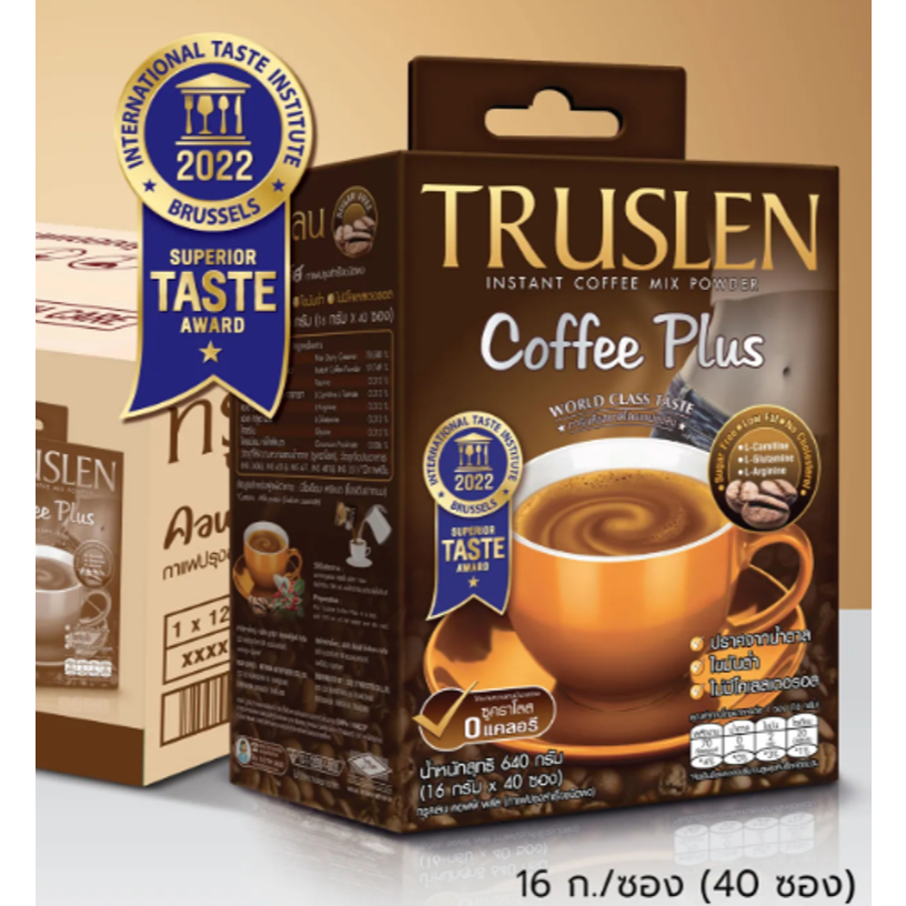 [40ซอง][2สูตร] TRUSLEN COFFEE PLUS/COLLAGEN  กาแฟทรูสเลน คอฟฟี่ พลัส/คอลลาเจน  1กล่อง 40ซอง