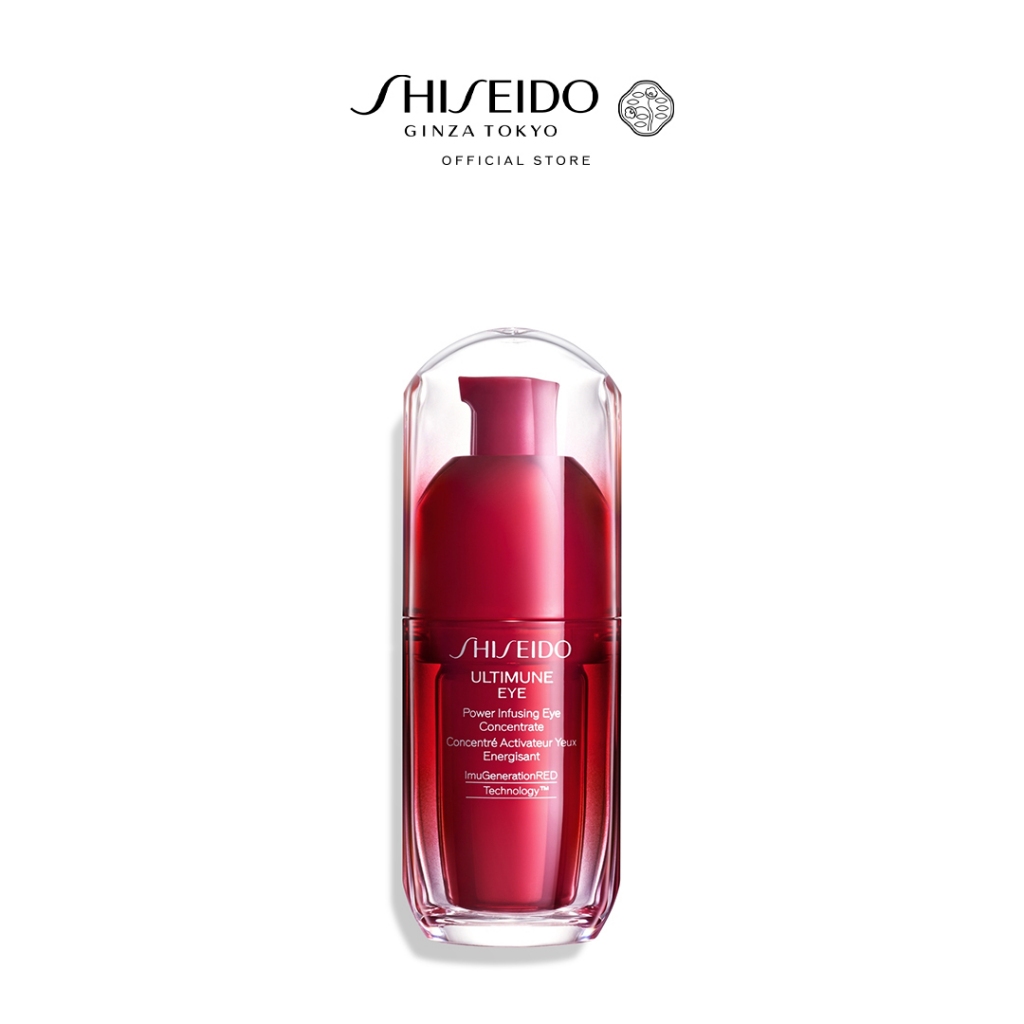 SHISEIDO Ultimune Eye Power Infusing Concentrate 15ml