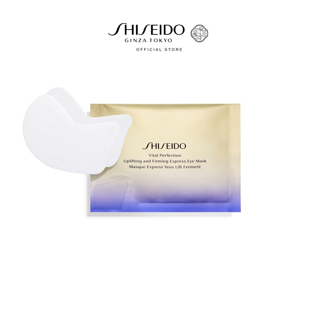 SHISEIDO Vital Perfection Uplifting and Firming Express Eye Mask