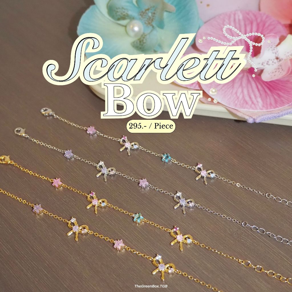 [จัดส่ง 19 ต.ค.] 🎀 กำไล Scarlett Bow Bracelet กำไลโบว์พร้อมจี้ ปรับความยาวสายได้ - The Green Box