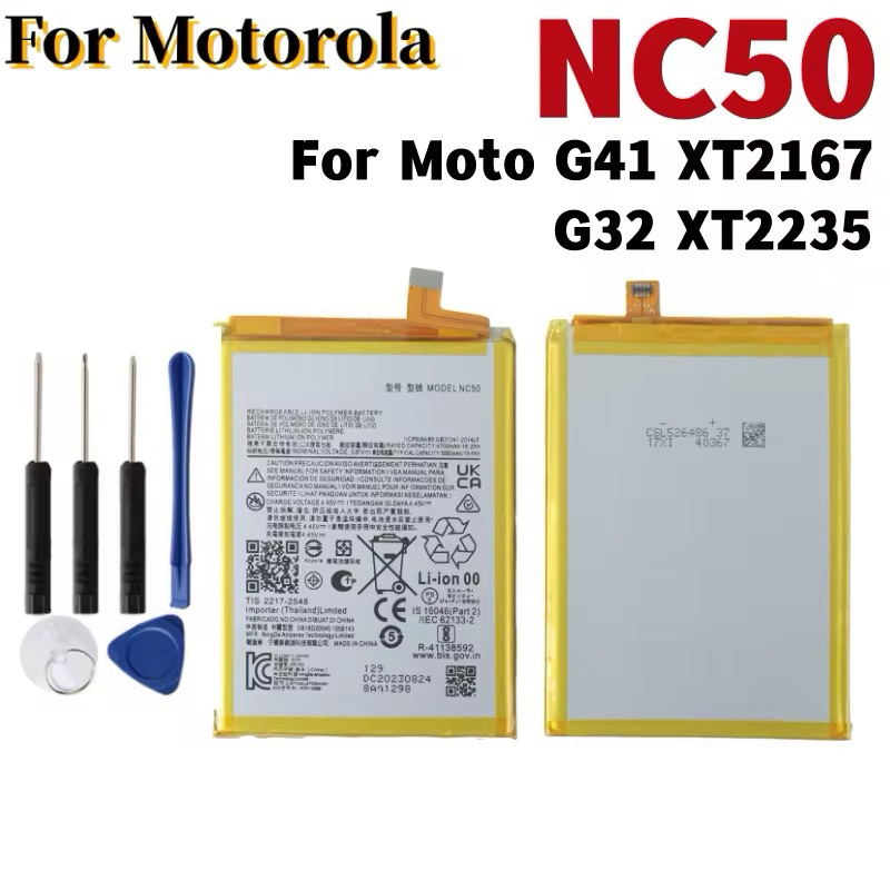 แบตเตอรี่ Motorola Moto G41 XT2167 / Moto G32 XT2235 NC50 5000mAh ส่งจากไทย