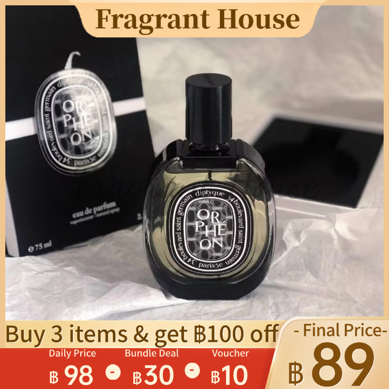 [ 100%สปอตของแท้ ] Diptyque Orpheon & Fleur de Peau & L'Eau Papier 2ml / 5ml / 10ml