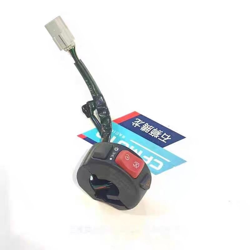 ZEEHO AE8+ AE8S+ สวิตซ์ประกับแฮนด์