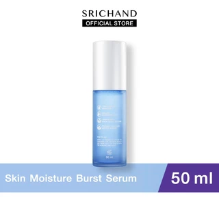 SRICHAND ศรีจันทร์ สกิน มอยส์เจอร์ เบิร์ส เซรั่ม & เจล ครีม