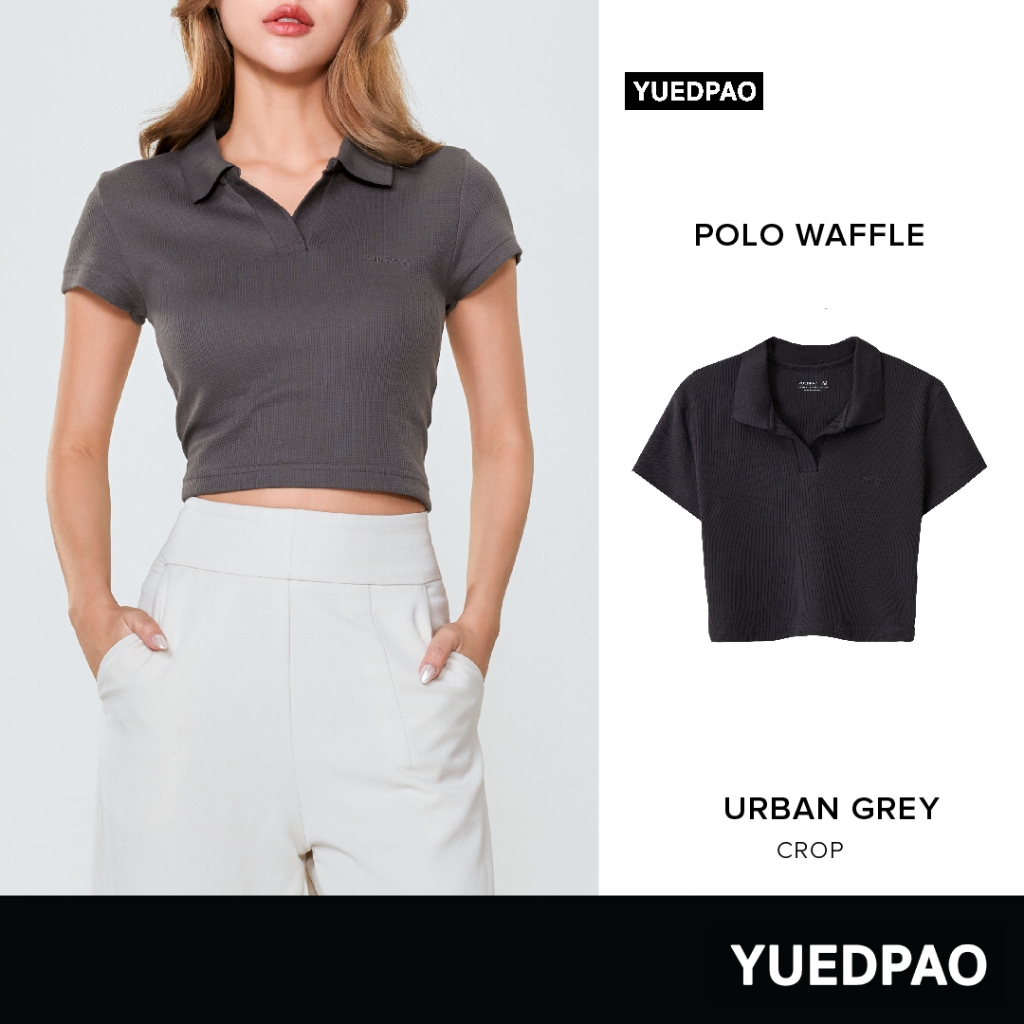 Yuedpao Polo Crop Waffle ผ้าหนาทรงสวย ยับยากรีดง่าย เสื้อยืดเปล่า เสื้อครอปโปโล สี Urban Grey
