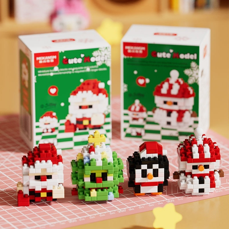 Cute Mode บล็อกตัวต่อ แบบใหม่ ซื้อ 1 ต่อได้ 2 แบบ มี 28 ลาย
