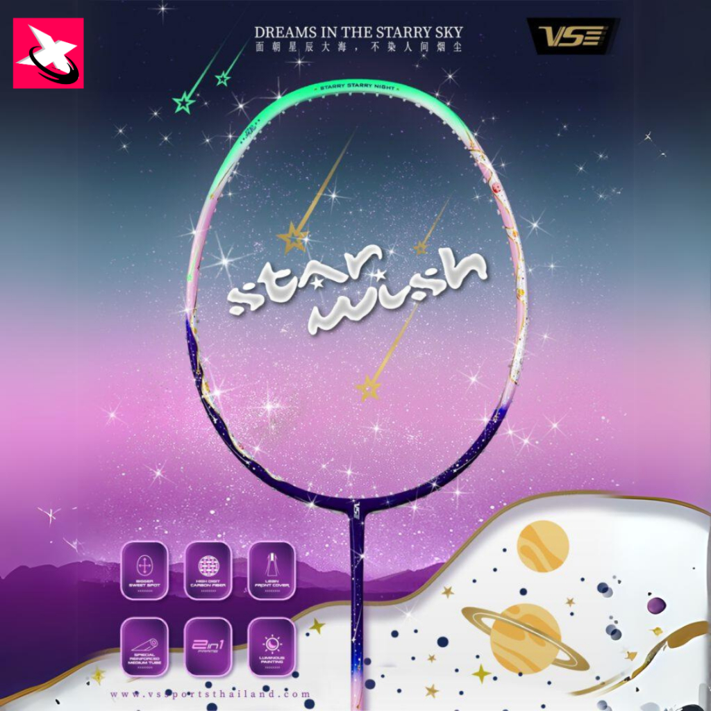 VENSON ไม้แบดมินตัน VS รุ่น Star Wish ฟรี! เอ็น/ซอง/ที่พันด้าม/ ประกัน 6เดือน