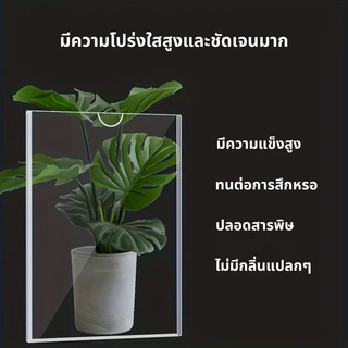 ป้ายอะคริลิคติดผนัง ป้ายอะคริลิค ขนาดA3 A4 A5 ป้ายอคิลิคติดผนัง แนวตั้ง/แนวนอน ความโปร่งใสสูง