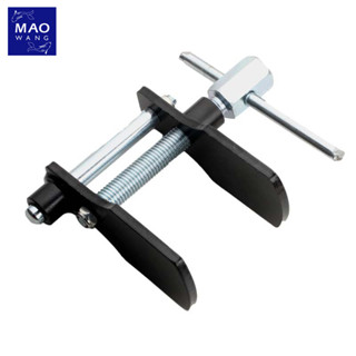 MAO ตัวกดลูกสูบดีสเบรค แบบเกลียว ใช้งานง่าย ปรับแต่งได้ Suit…
