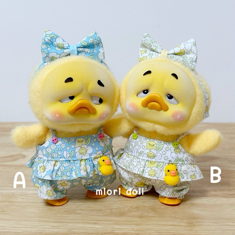 ชุดน้องเป็ด upsetduck❤️ ชุดเป็ดupsetduck น้องเป็ดหน้าบึ้ง [upsetduck0006]