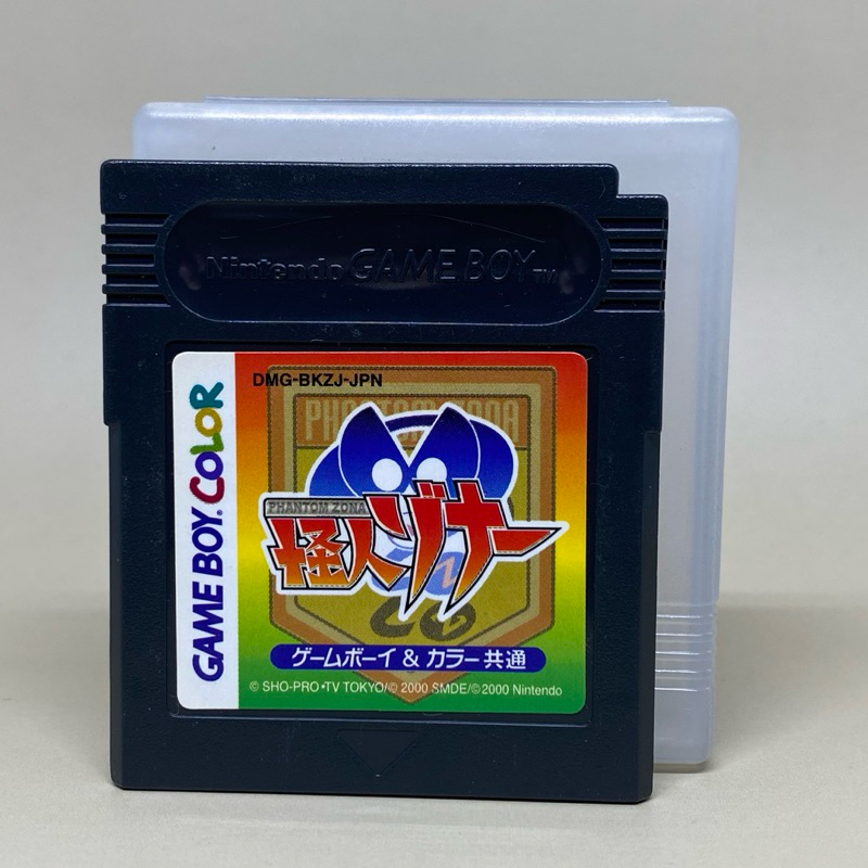 Kaijin Zona (Phantom Zona)(GBC) | ตลับเปล่าเกมบอยคัลเลอร์แท้ | Game Boy Color Original Cartridge | J