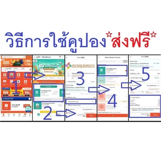 ใบพัดลม 14นิ้ว ส่งฟรี🛵พร้อมส่ง ใส่ได้ยี่ห้อ Hatari Victor Accord imarflex Kawa Camry อะไหล่พัดลม