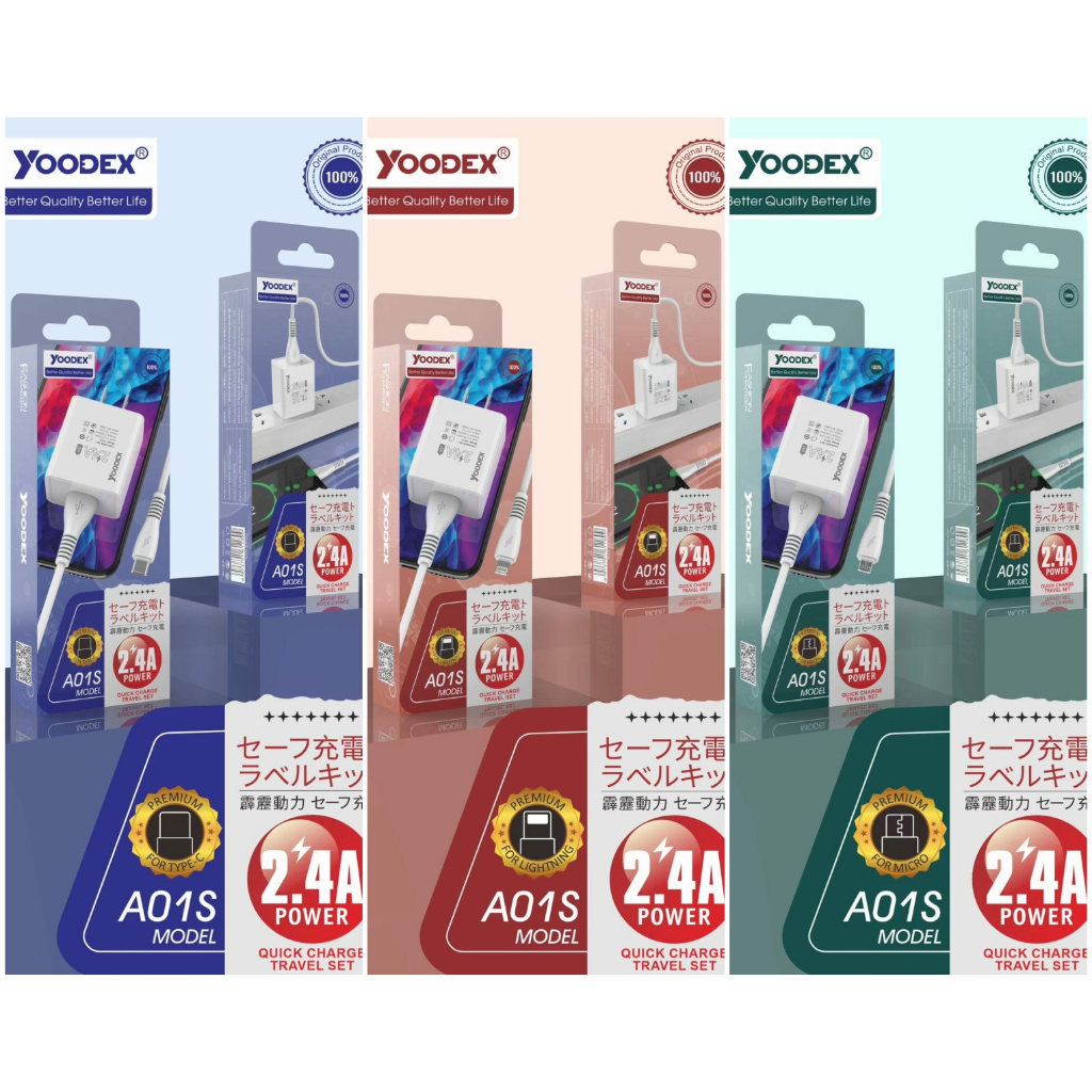 Yoodex แท้ A01s 2.4A ส่งจากไทย สายชาร์จ หัวชาร์จเร็ว Fast Charge อุปกรณ์เสริม ชุดชาร์จ ชาร์จด่วน