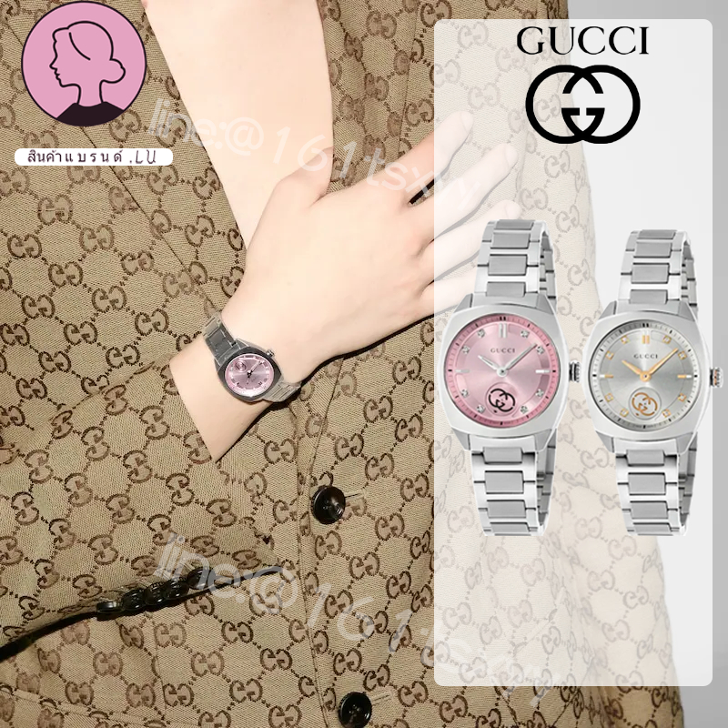 shopee ใหม่ถูกที่สุด💯ของแท้ นาฬิกา Gucci Interlocking watch, 29 มม.