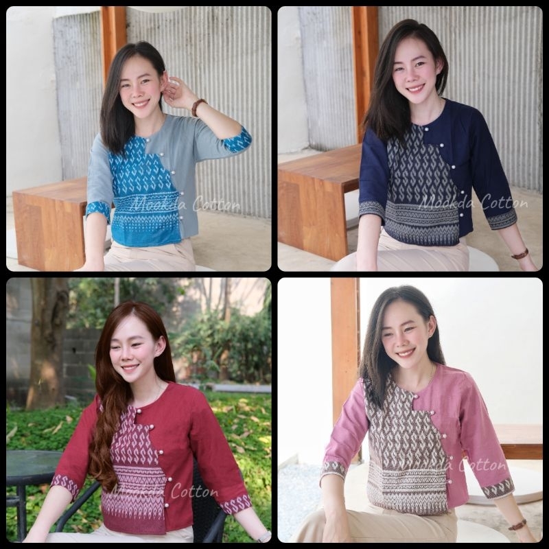 เสื้อผ้าฝ้ายทูโทนคอกลม ลายขอพระราชทานผ้าฝ้าย กระดุมป้าย