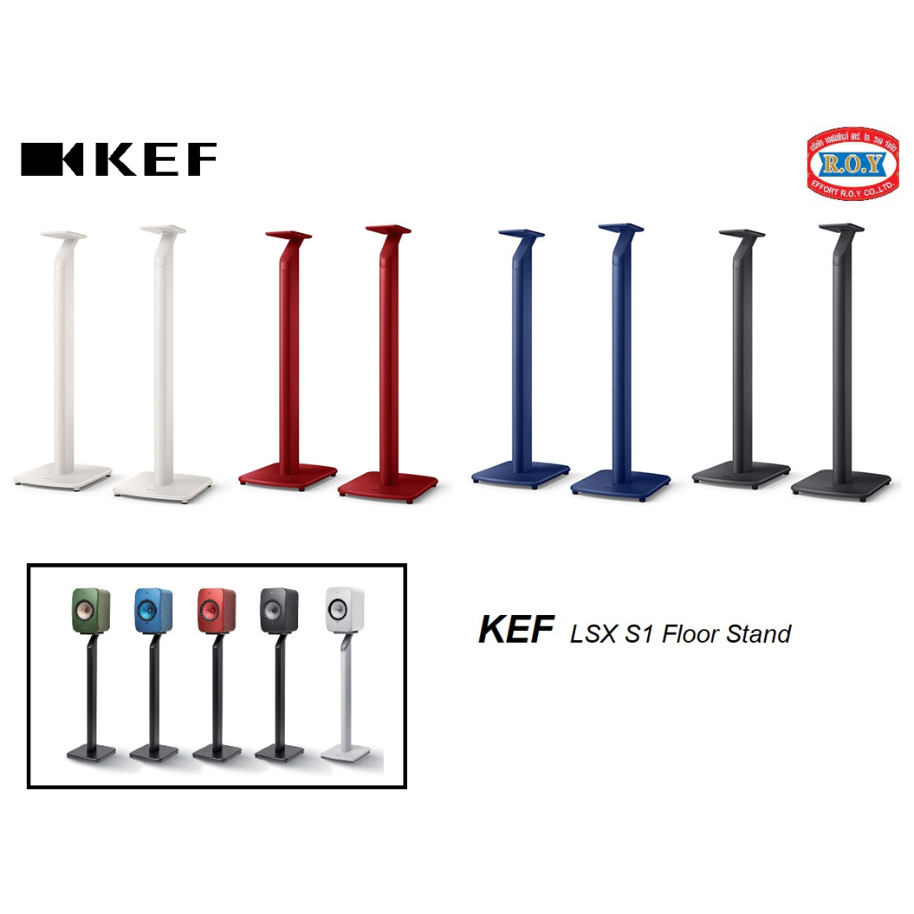 KEF LSX S1 FLOORSTAND FOR LSX II AND LSX II LT WIRELESS SPEAKER