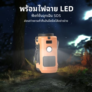 Orashare K50/WF10 พัดลม พัดลมคาดเอว 10000mAh คลิปด้านใน/ภายนอก/แขวนเอว/ตั้งโต๊ะ 5ระดับพร้อมไฟ LED